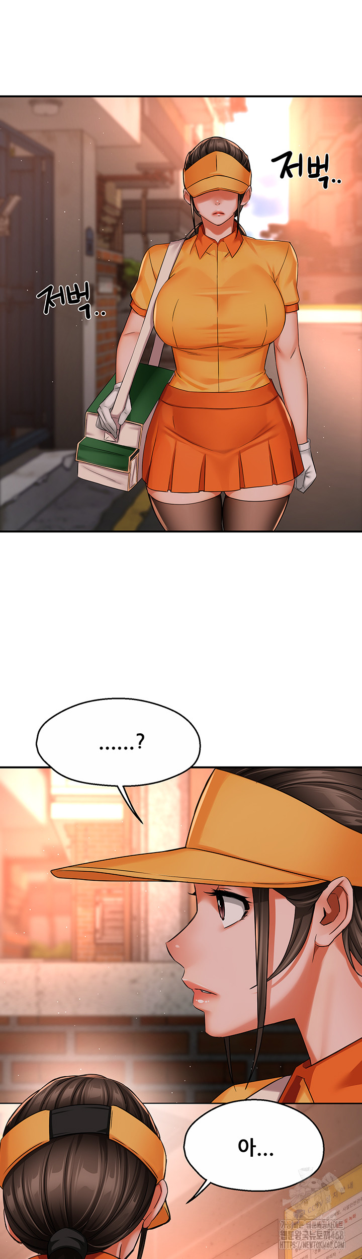 Yogurt Ladies Raw Chapter 48 Page 34
