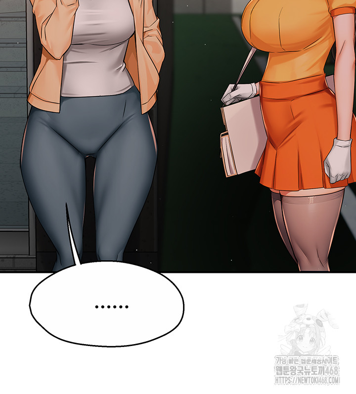 Yogurt Ladies Raw Chapter 48 Page 36