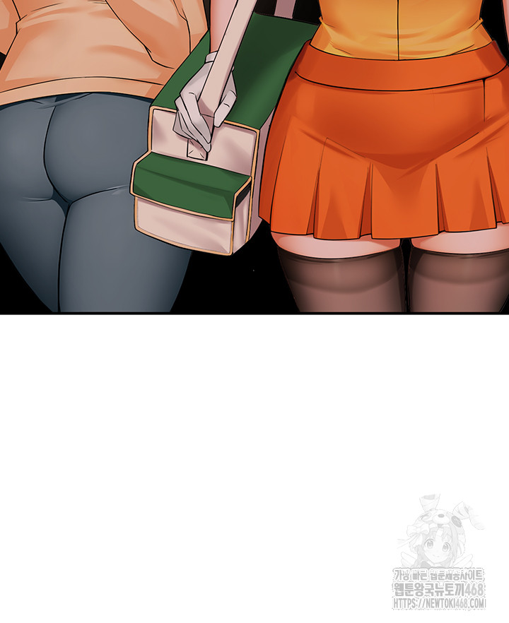 Yogurt Ladies Raw Chapter 48 Page 39