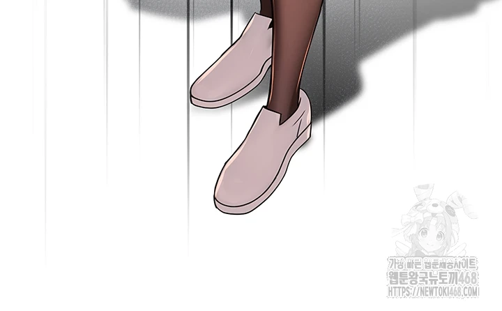 Yogurt Ladies Raw Chapter 49 Page 11