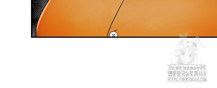 Yogurt Ladies Raw Chapter 49 Page 8
