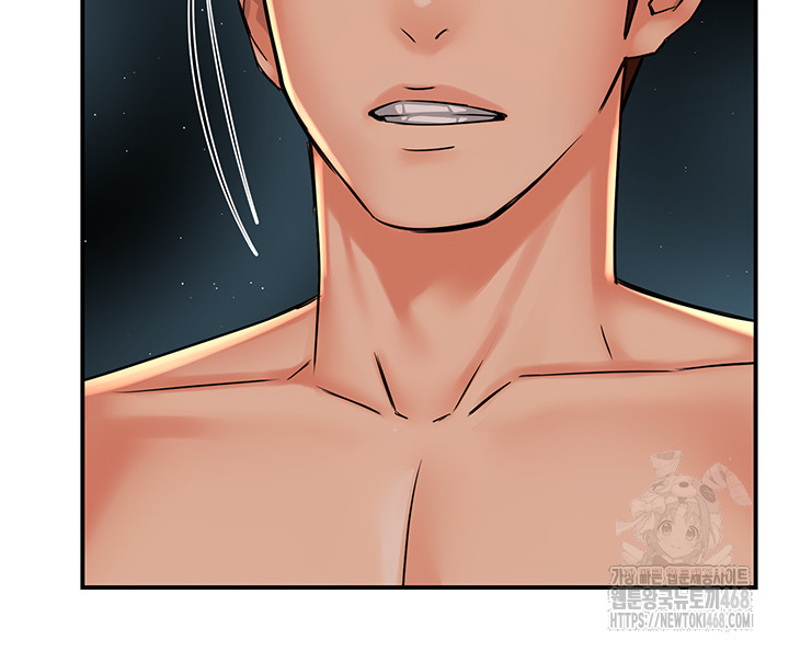 Yogurt Ladies Raw Chapter 50 Page 17