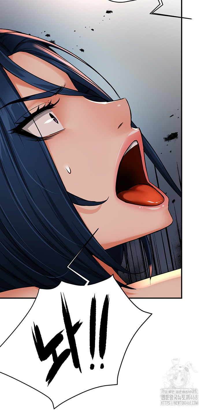 Yogurt Ladies Raw Chapter 50 Page 27