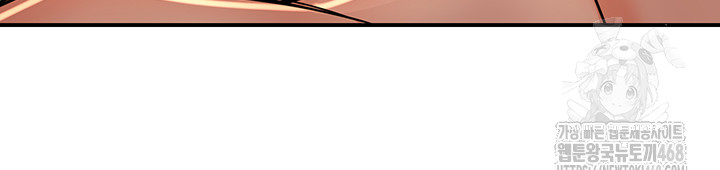 Yogurt Ladies Raw Chapter 50 Page 40