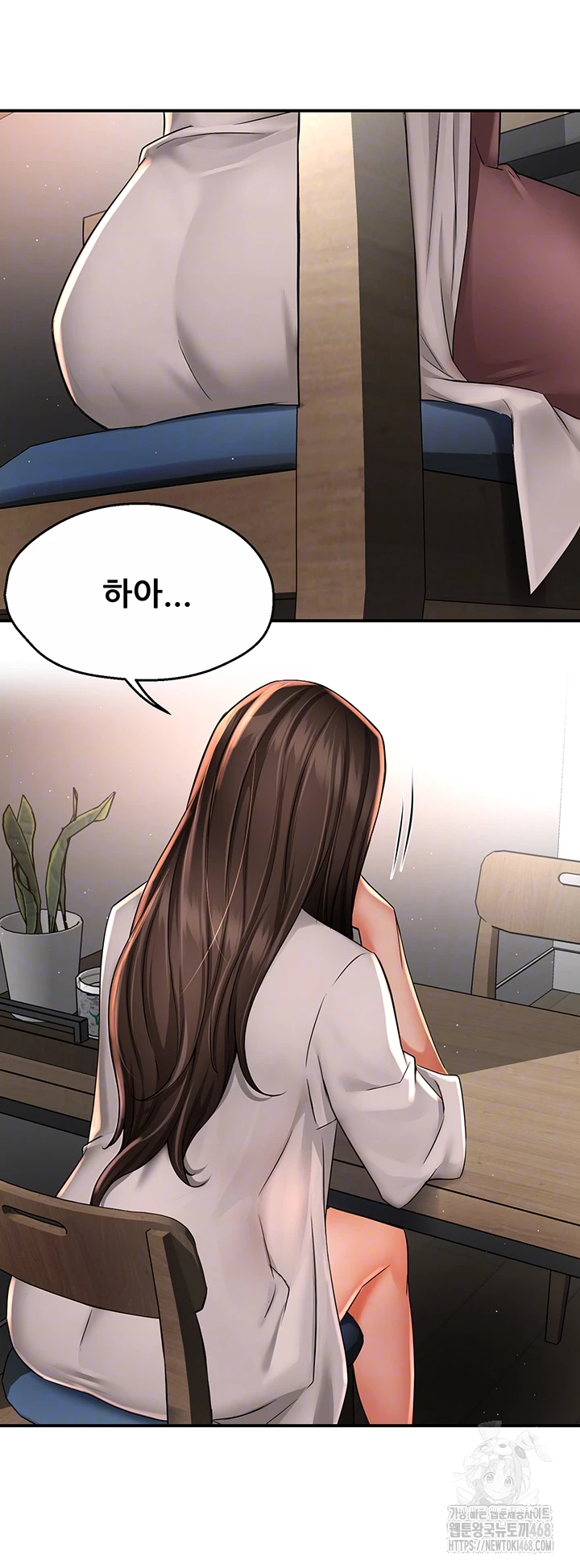 Yogurt Ladies Raw Chapter 51 Page 6