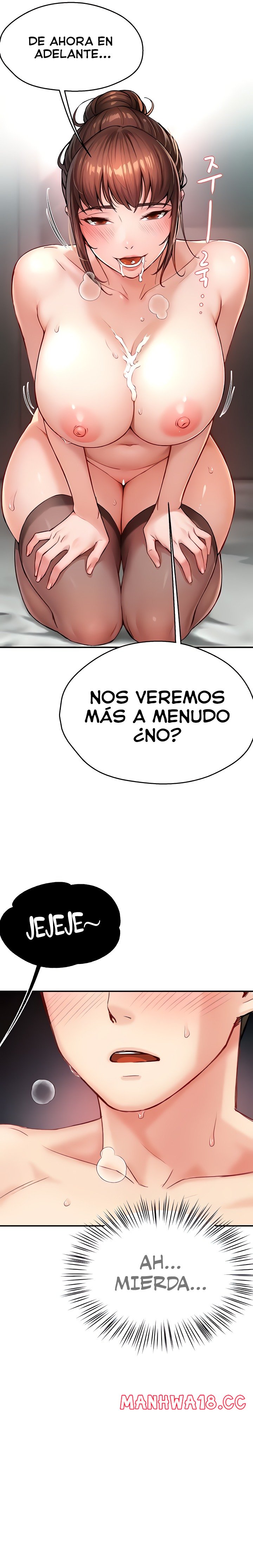 Yogurt Ladies Raw Chapter 7 Page 17