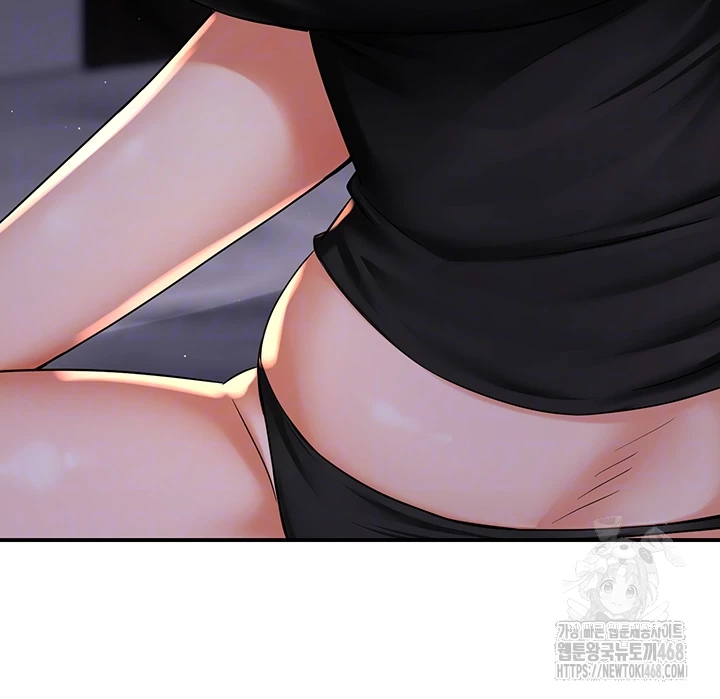 Yogurt Ladies Raw Chapter 52 Page 12