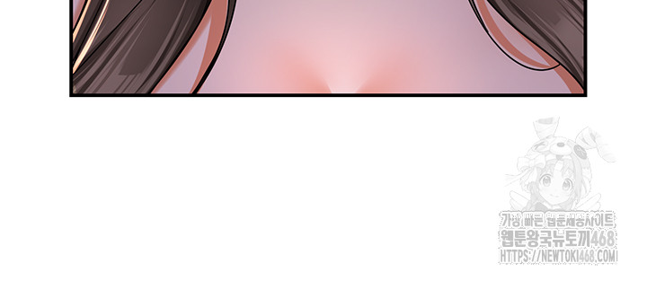 Yogurt Ladies Raw Chapter 52 Page 21
