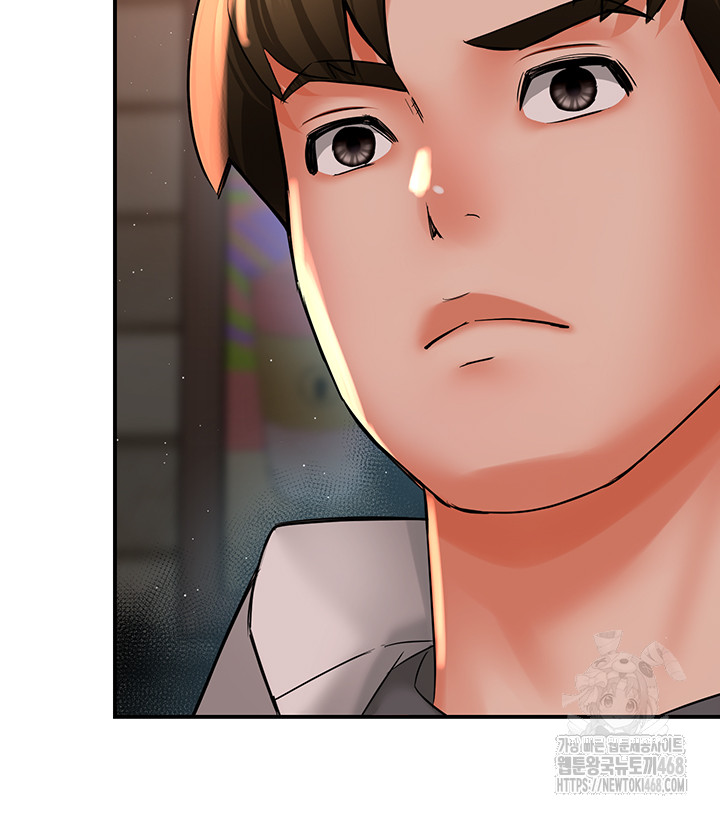 Yogurt Ladies Raw Chapter 52 Page 33