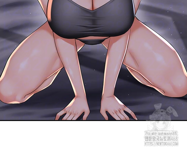 Yogurt Ladies Raw Chapter 52 Page 4