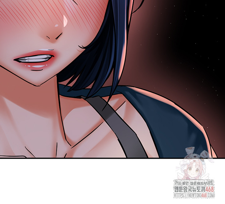 Yogurt Ladies Raw Chapter 58 Page 16