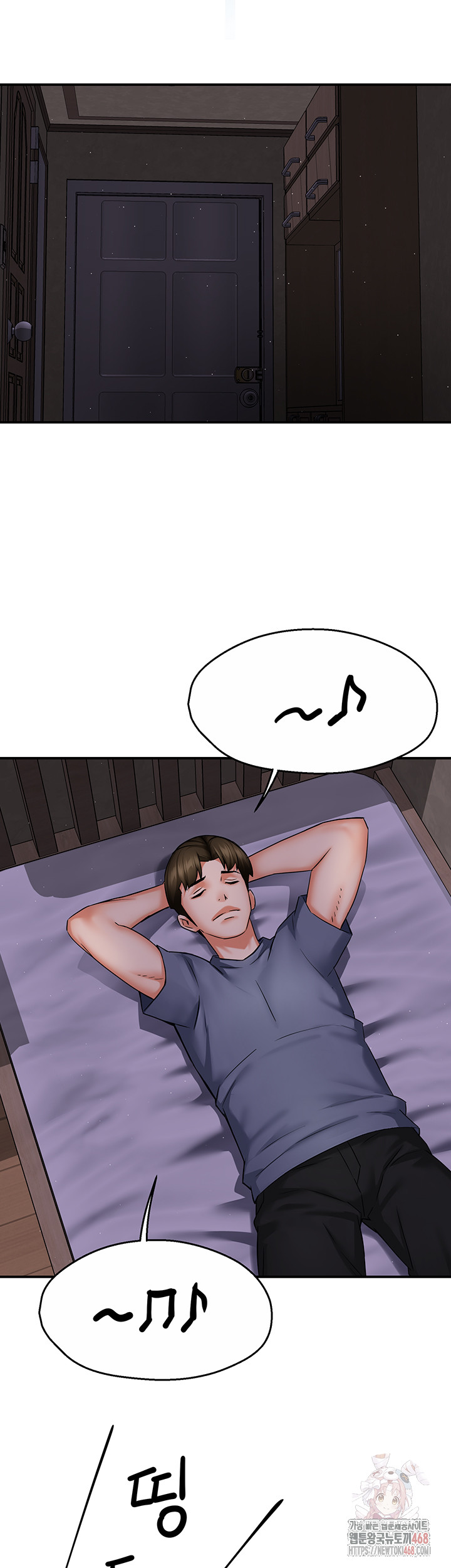 Yogurt Ladies Raw Chapter 58 Page 37