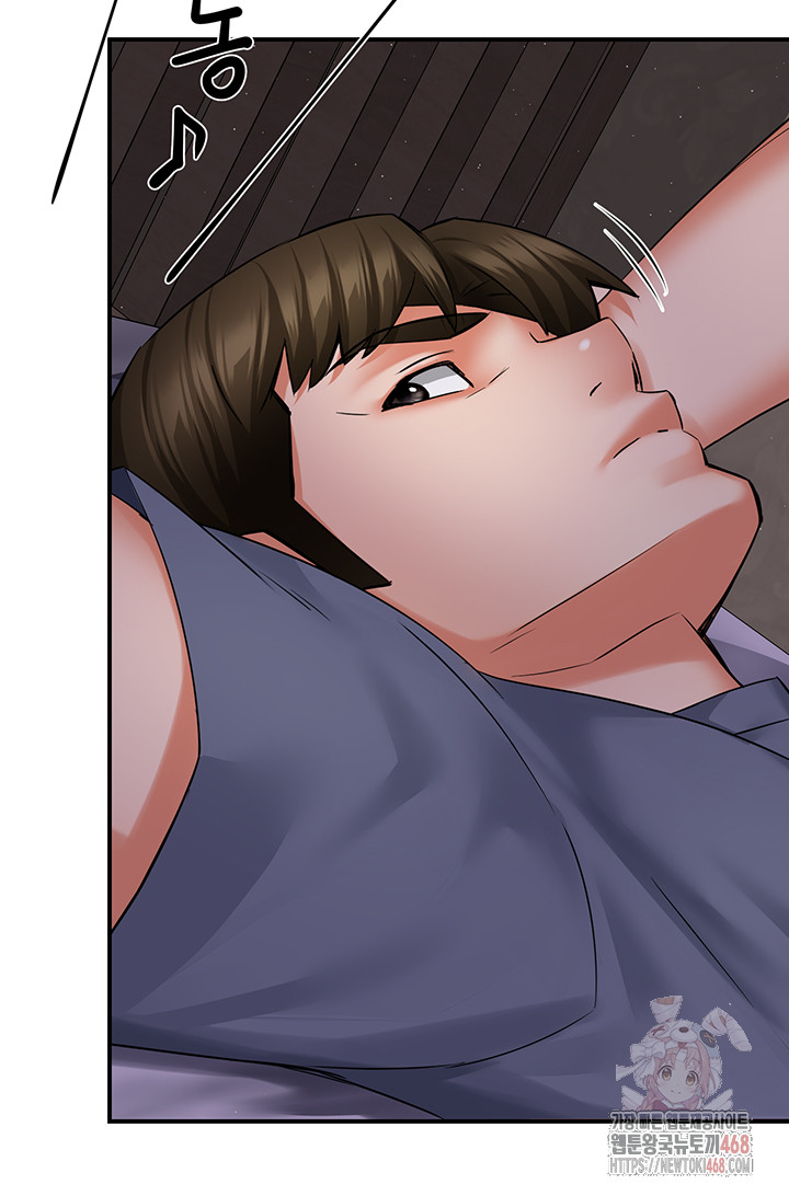 Yogurt Ladies Raw Chapter 58 Page 38