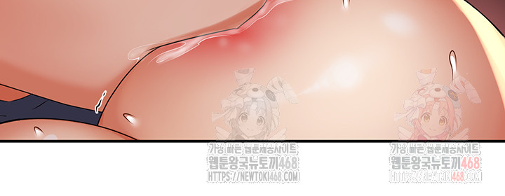 Yogurt Ladies Raw Chapter 59 Page 32