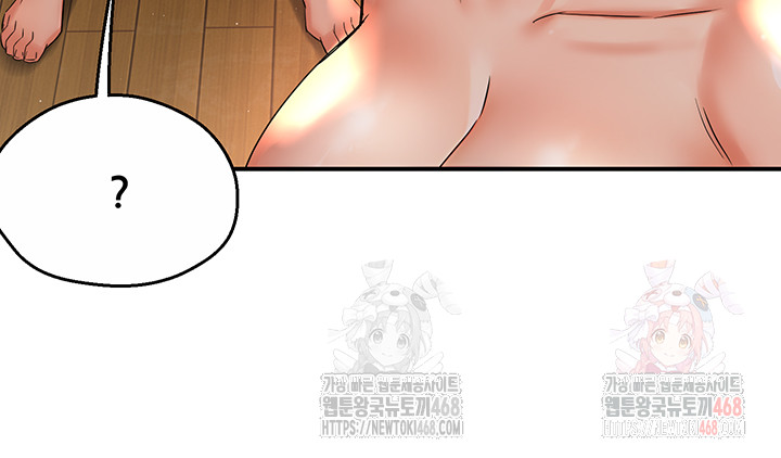 Yogurt Ladies Raw Chapter 61 Page 18
