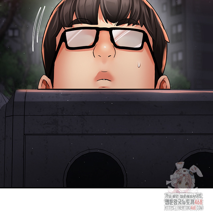 Yogurt Ladies Raw Chapter 61 Page 44