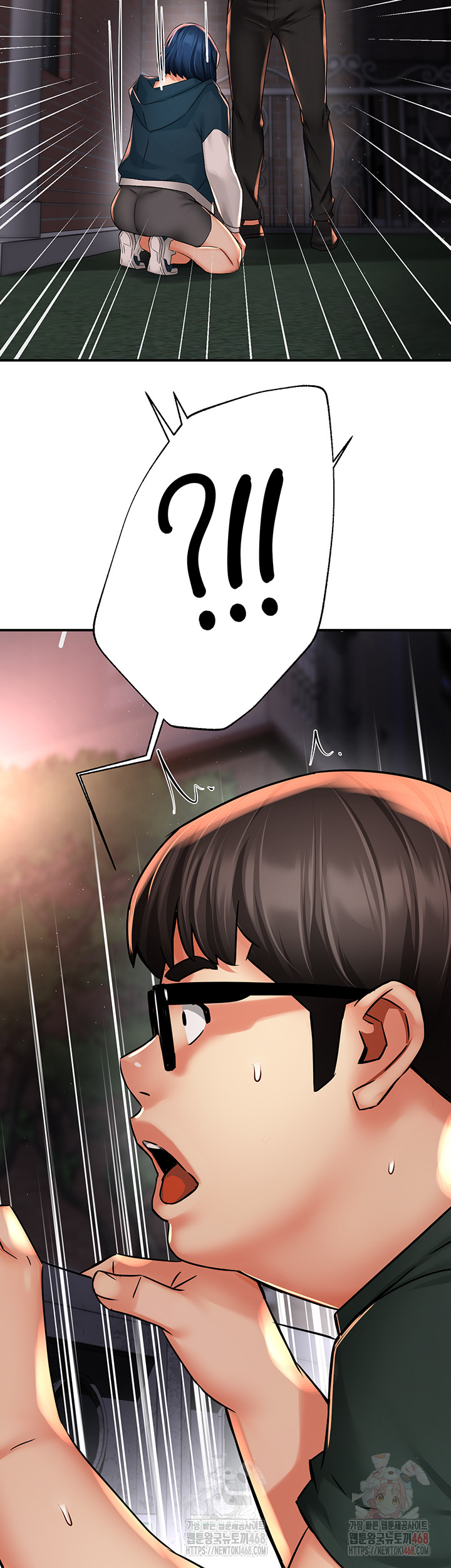 Yogurt Ladies Raw Chapter 61 Page 46