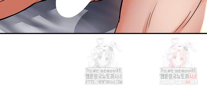 Yogurt Ladies Raw Chapter 61 Page 6