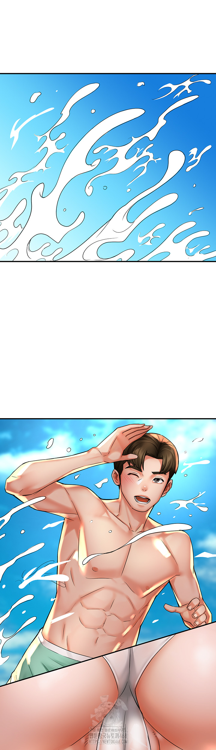 Yogurt Ladies Raw Chapter 63 Page 17