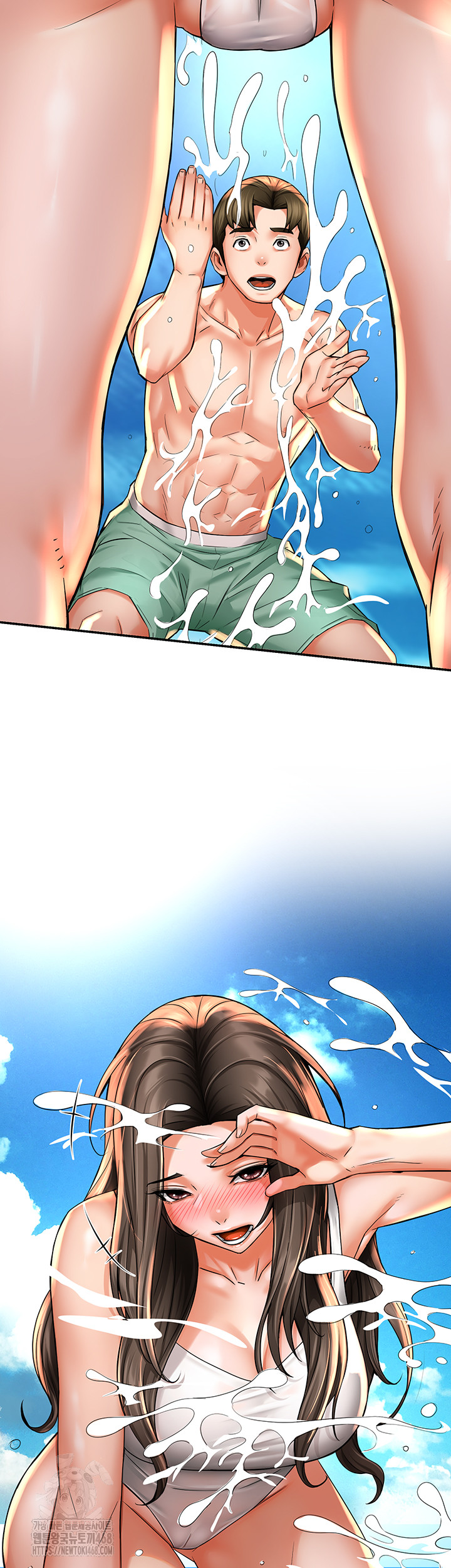 Yogurt Ladies Raw Chapter 63 Page 18