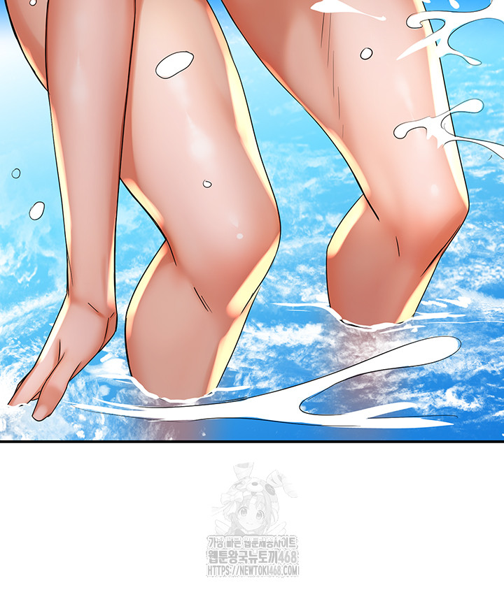 Yogurt Ladies Raw Chapter 63 Page 19