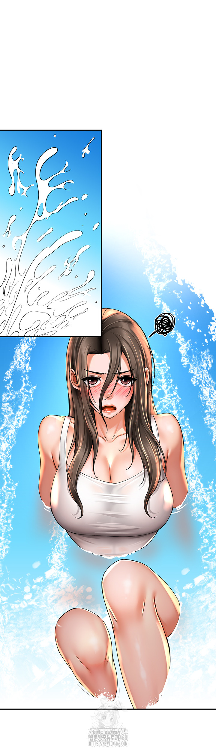 Yogurt Ladies Raw Chapter 63 Page 21