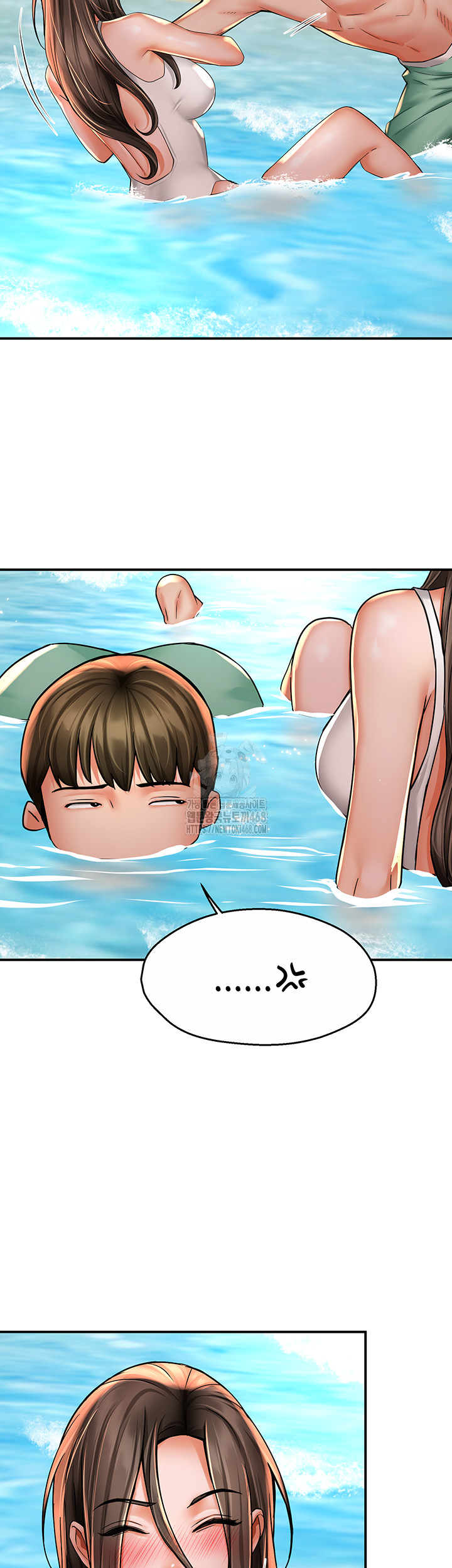 Yogurt Ladies Raw Chapter 63 Page 24