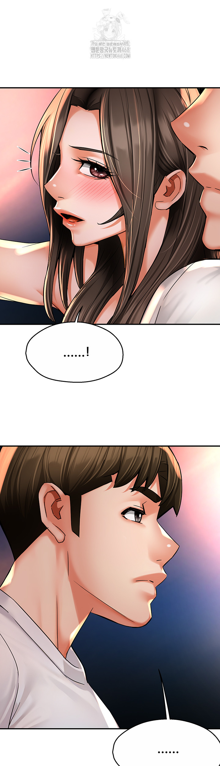 Yogurt Ladies Raw Chapter 63 Page 29
