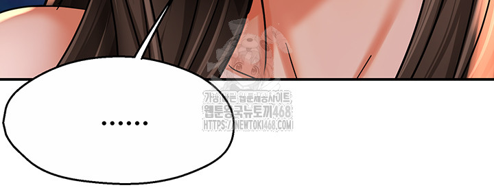 Yogurt Ladies Raw Chapter 63 Page 31
