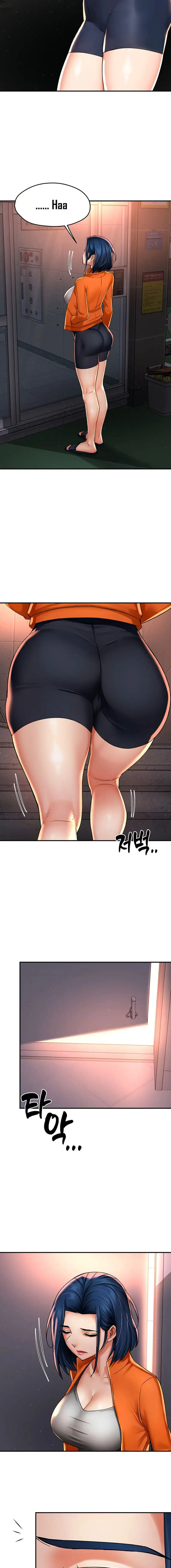 Yogurt Ladies Raw Chapter 66 Page 2