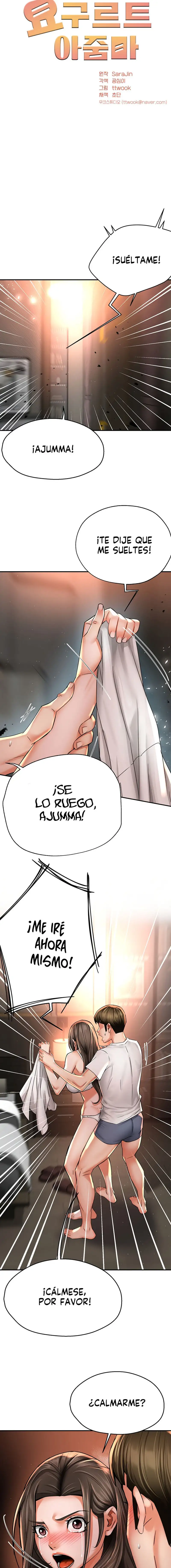 Yogurt Ladies Raw Chapter 66 Page 7
