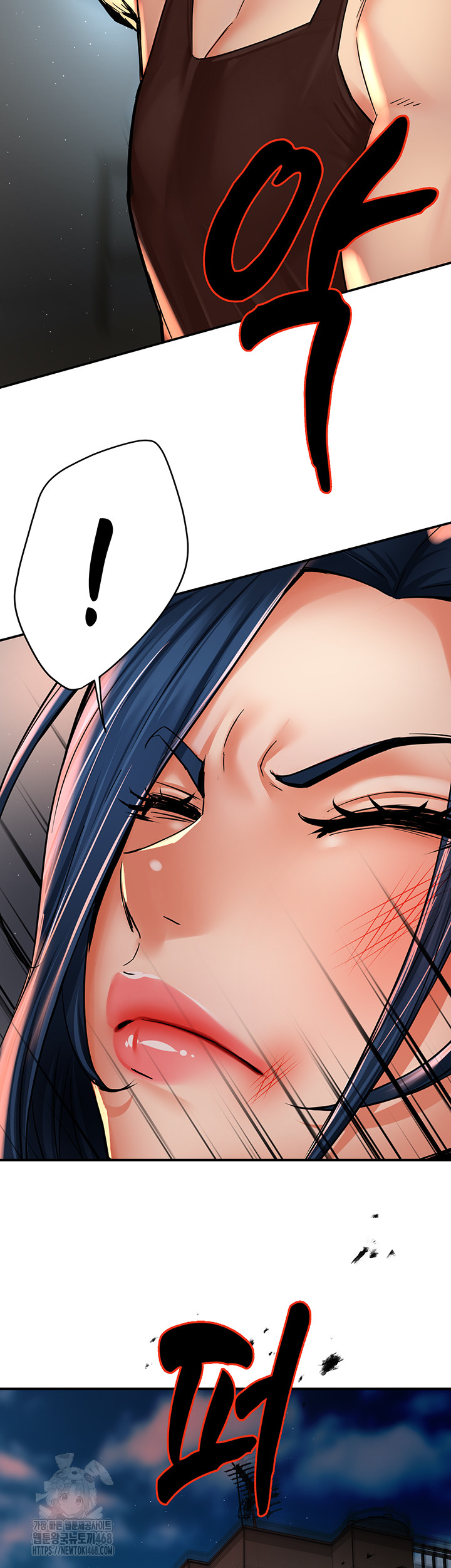 Yogurt Ladies Raw Chapter 67 Page 49
