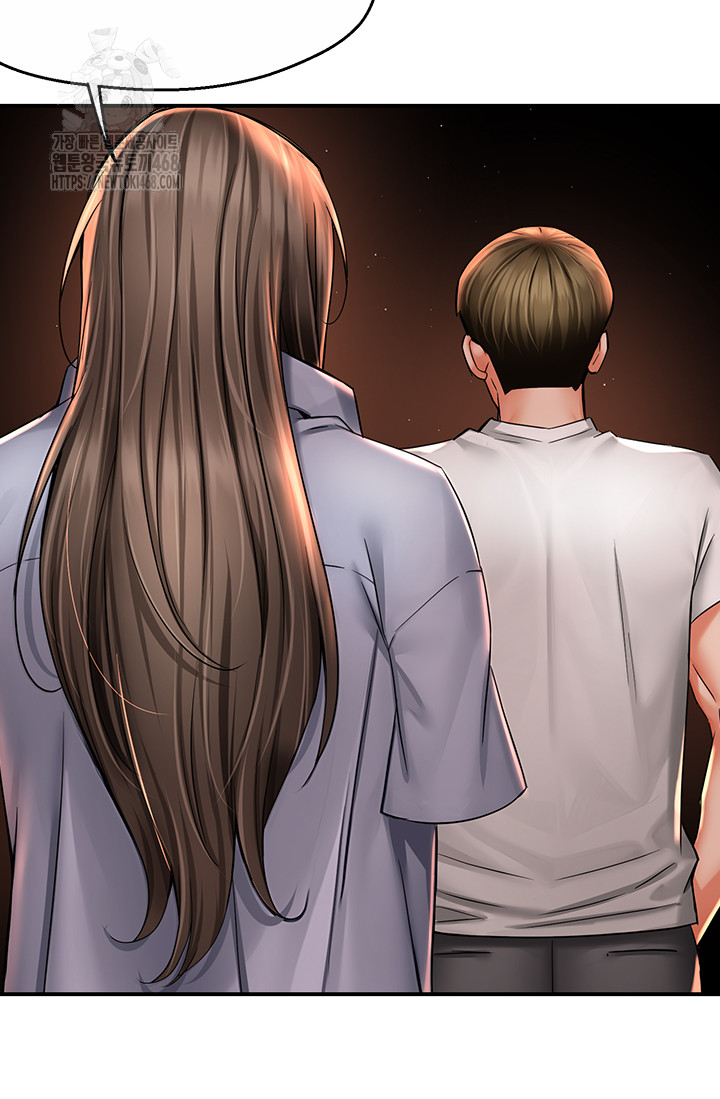Yogurt Ladies Raw Chapter 69 Page 36