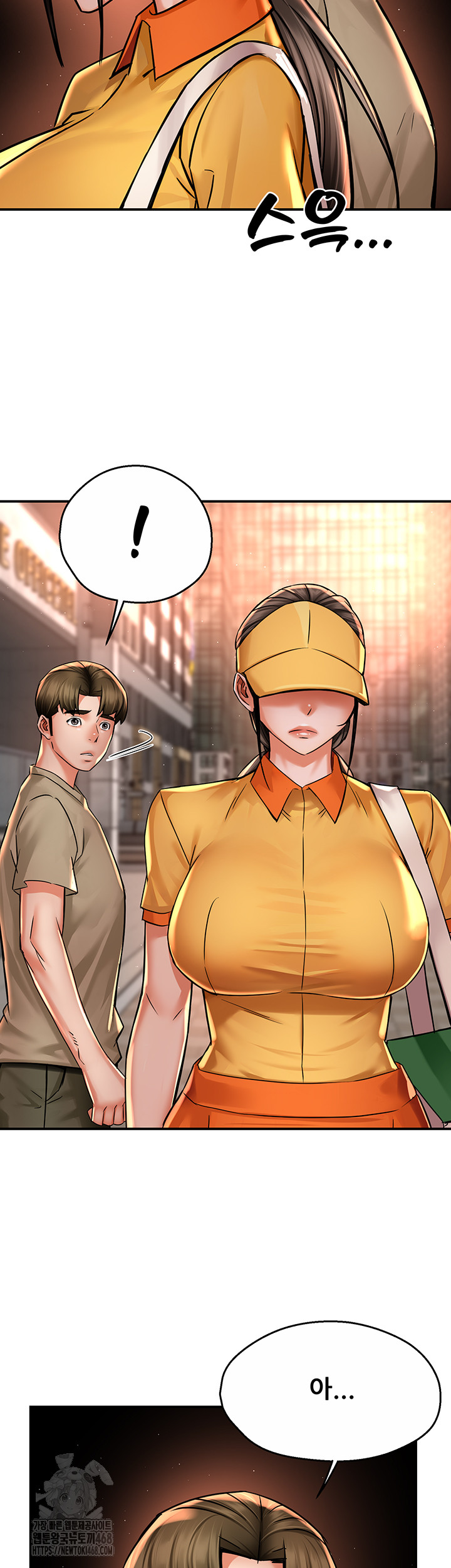 Yogurt Ladies Raw Chapter 71 Page 38