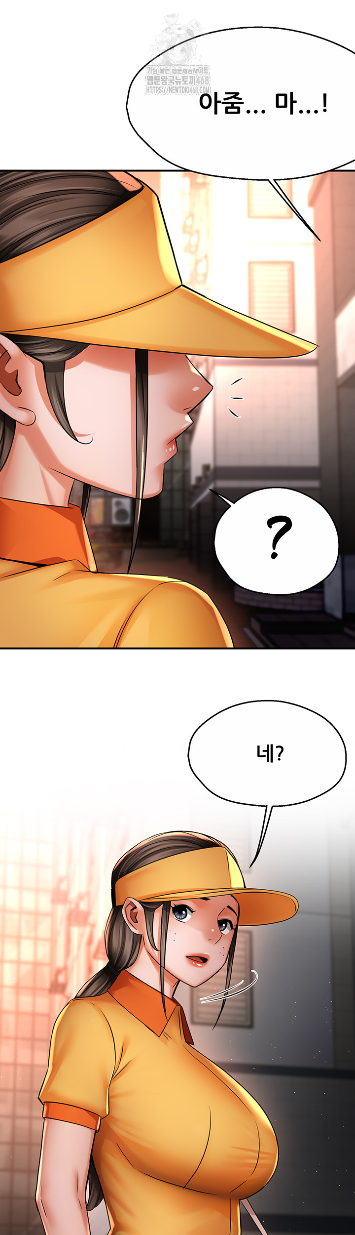 Yogurt Ladies Raw Chapter 71 Page 40