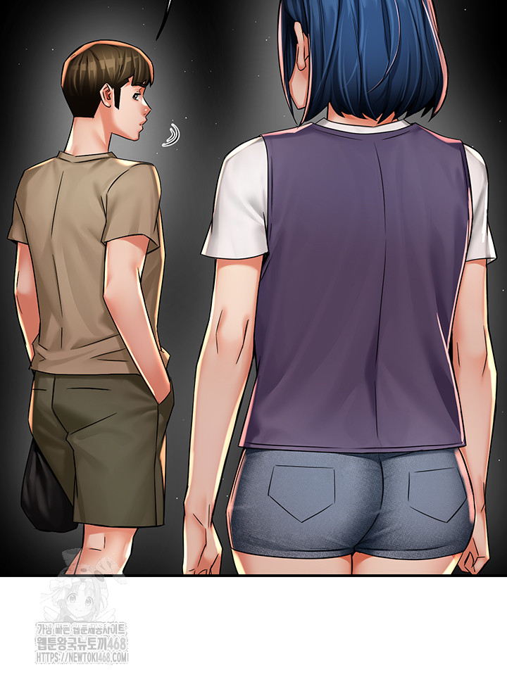 Yogurt Ladies Raw Chapter 72 Page 33