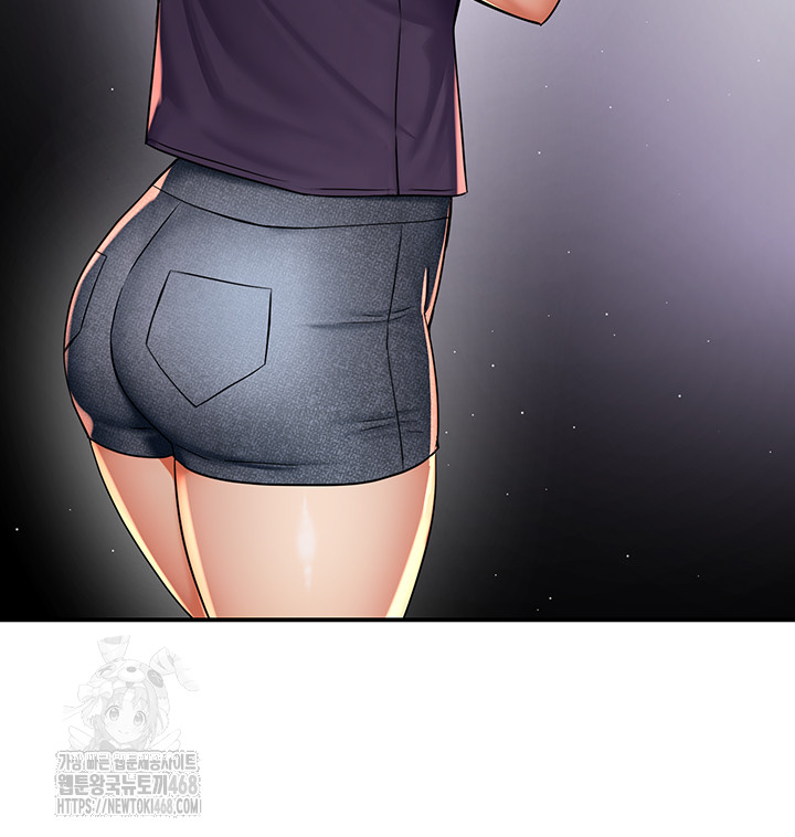 Yogurt Ladies Raw Chapter 72 Page 36