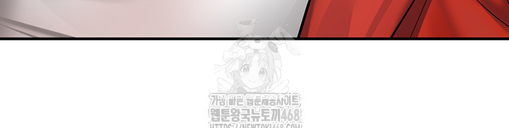 Yogurt Ladies Raw Chapter 72 Page 46
