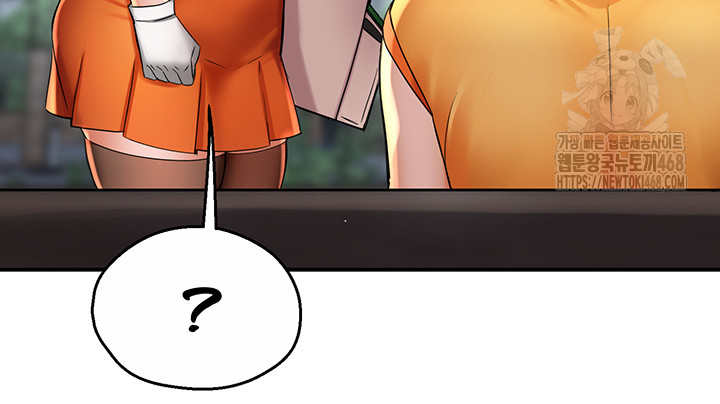 Yogurt Ladies Raw Chapter 73 Page 18
