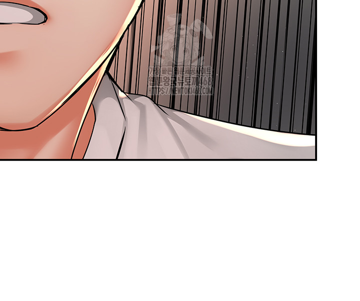Yogurt Ladies Raw Chapter 73 Page 42