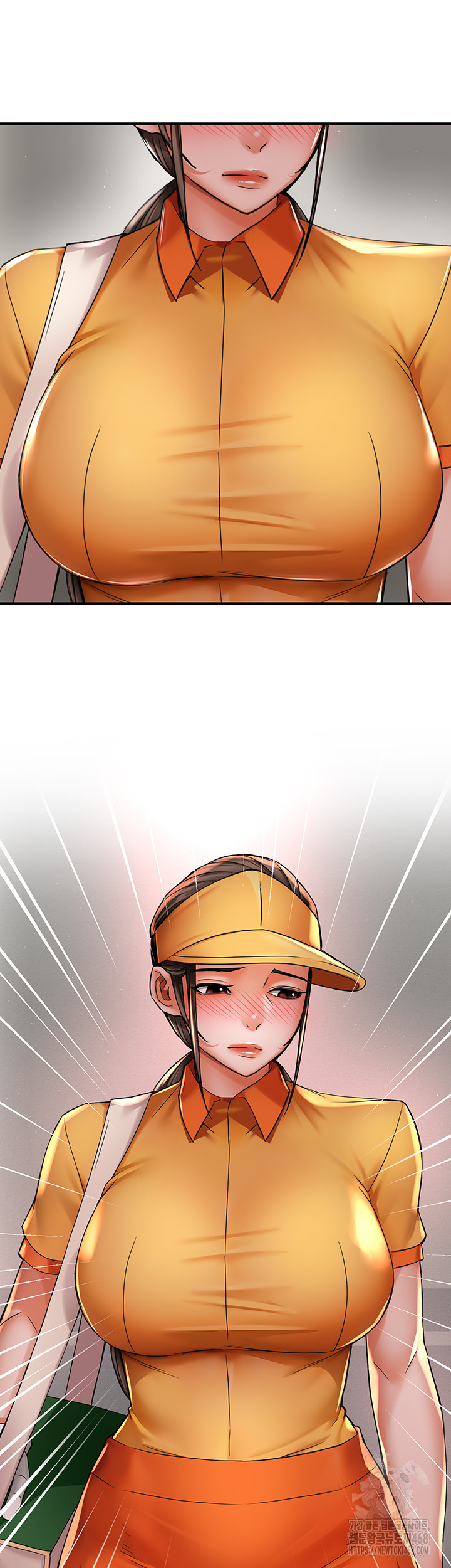 Yogurt Ladies Raw Chapter 73 Page 43