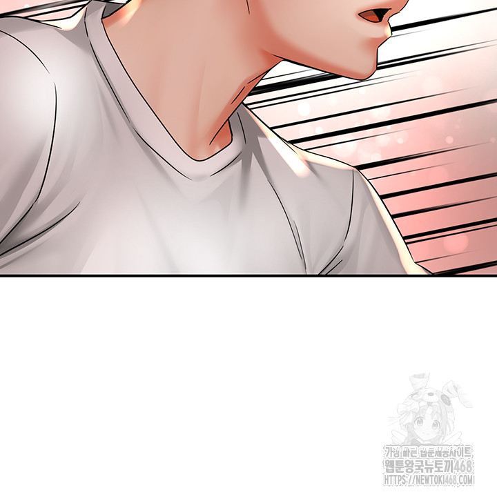 Yogurt Ladies Raw Chapter 73 Page 48