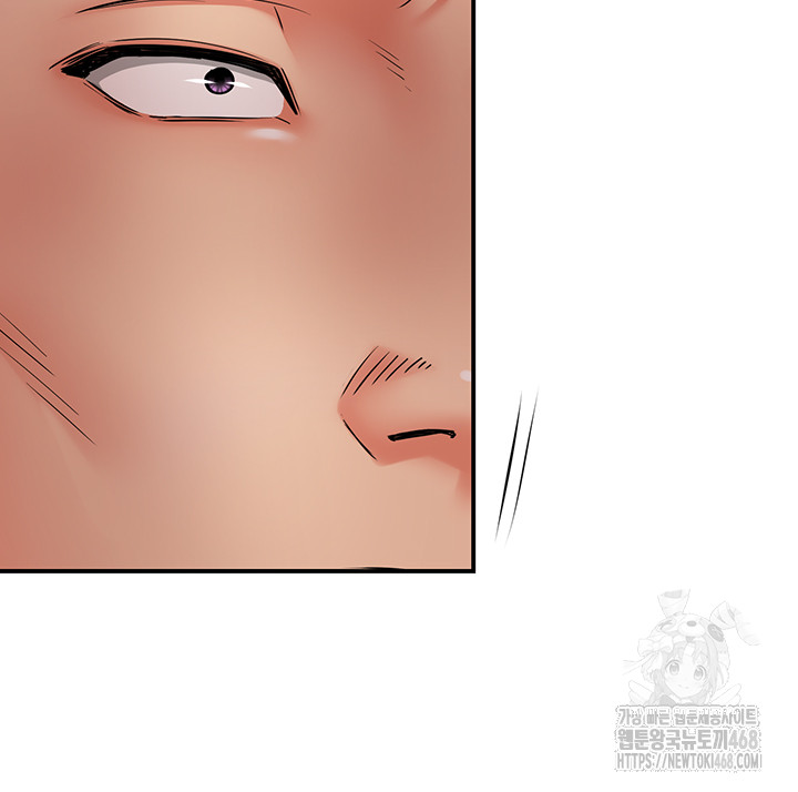 Yogurt Ladies Raw Chapter 79 Page 18