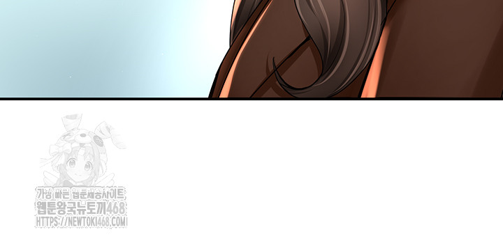 Yogurt Ladies Raw Chapter 79 Page 22