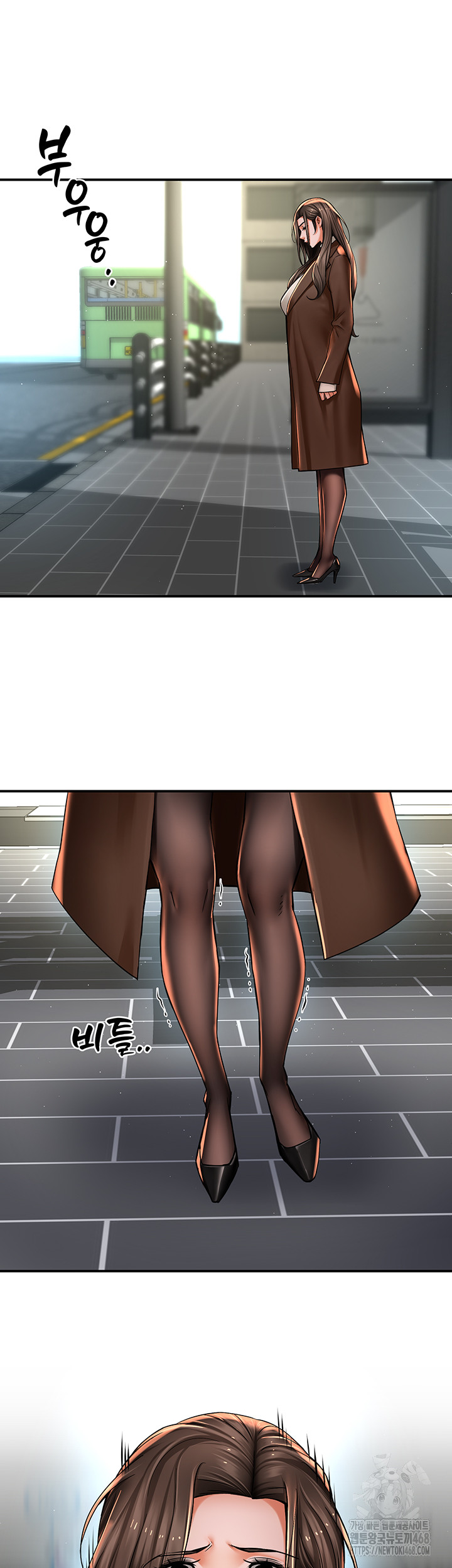 Yogurt Ladies Raw Chapter 79 Page 23