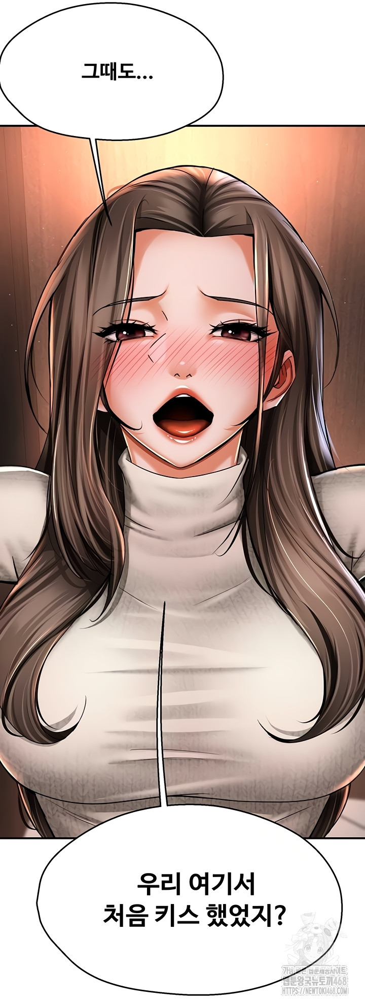 Yogurt Ladies Raw Chapter 80 Page 20