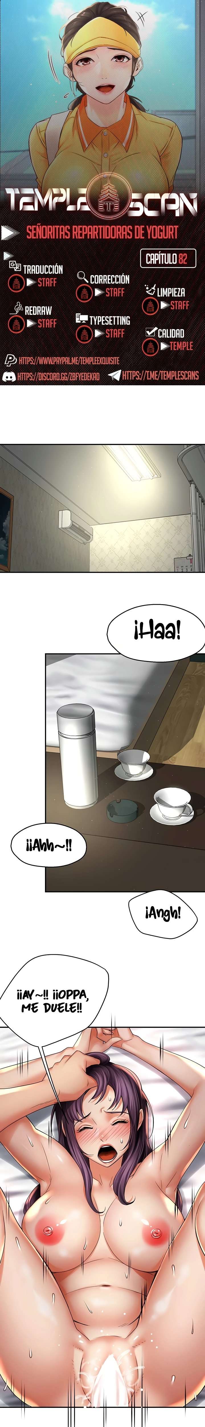 Yogurt Ladies Raw Chapter 82 Page 1