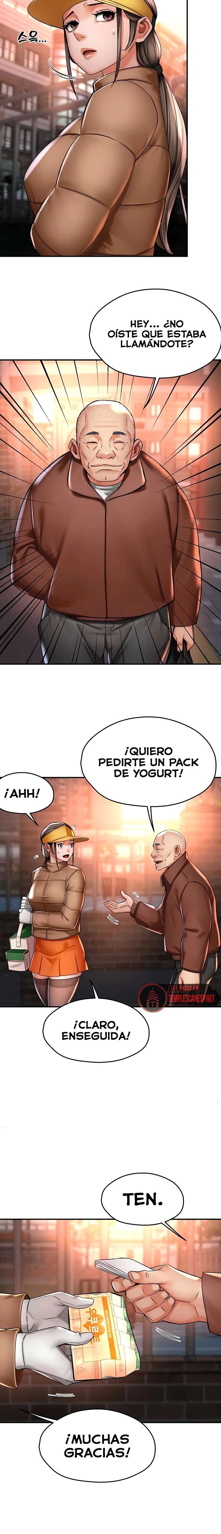 Yogurt Ladies Raw Chapter 82 Page 11