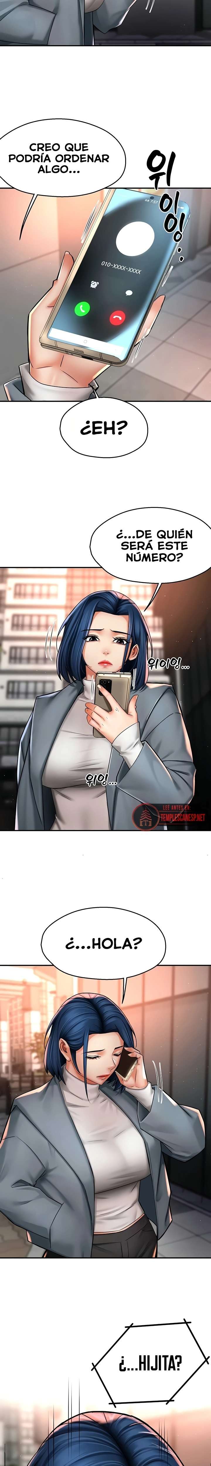 Yogurt Ladies Raw Chapter 82 Page 17