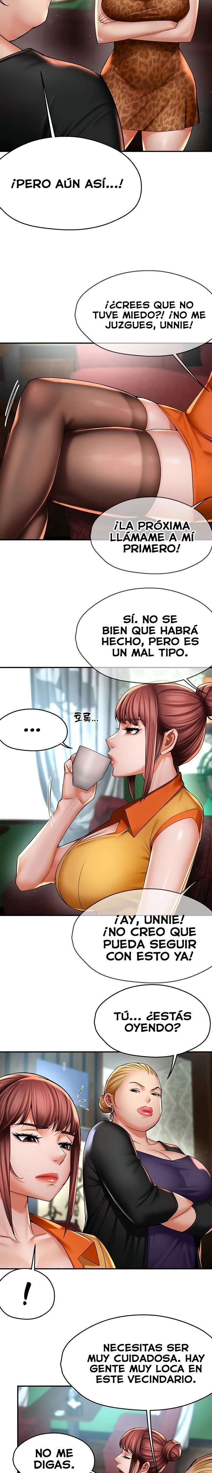 Yogurt Ladies Raw Chapter 82 Page 7